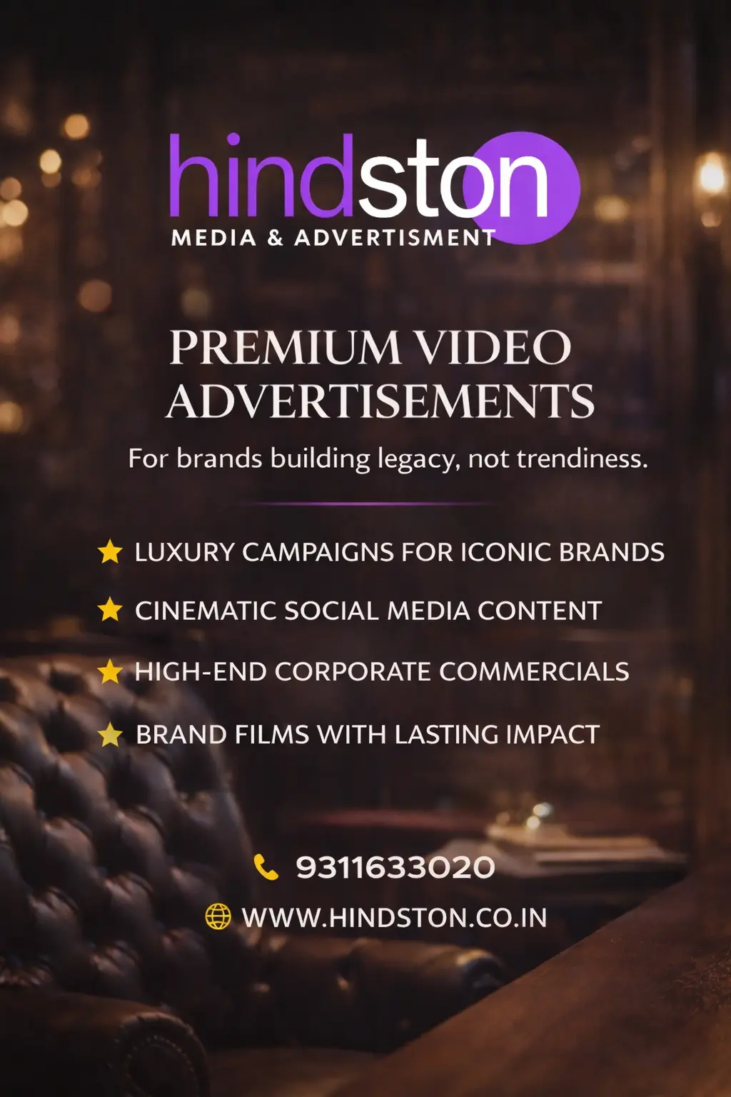 Brand Launch